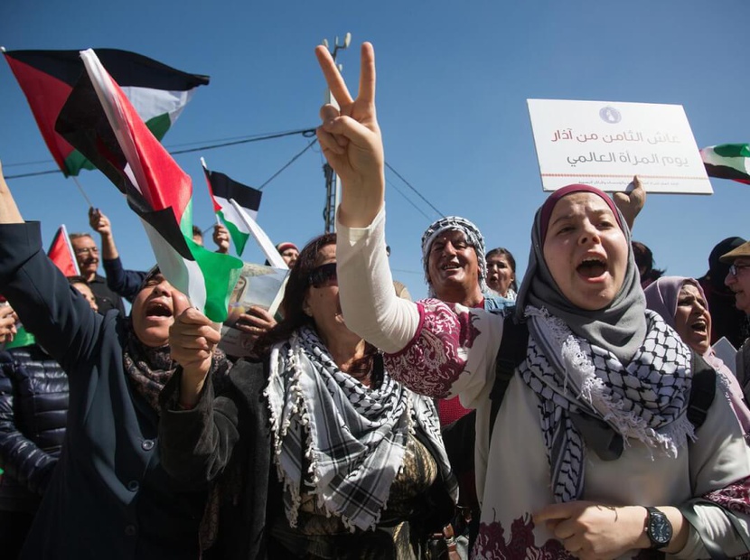 Mujeres palestinas: un siglo al frente